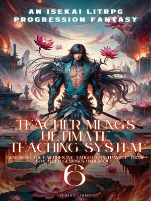 cover image of Teacher Meng's Ultimate Teaching System